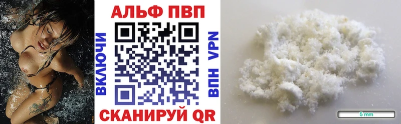 МЕТАДОН Малгобек