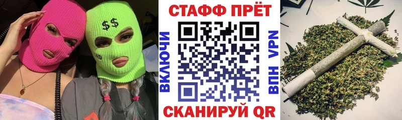 Как найти наркотики Малгобек Каннабис COCAIN ОМГ ОМГ зеркало Псилоцибиновые грибы Гашиш МЕФ СОЛЬ