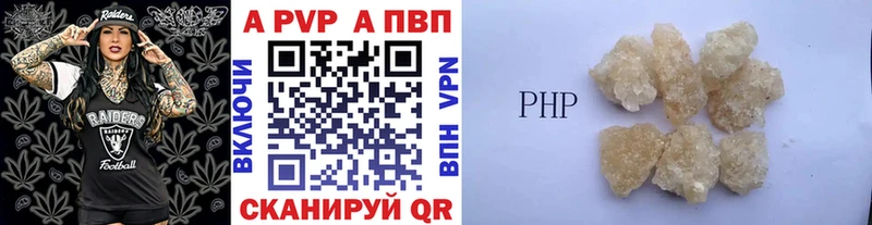 omg рабочий сайт Малгобек Alfa_PVP крисы CK