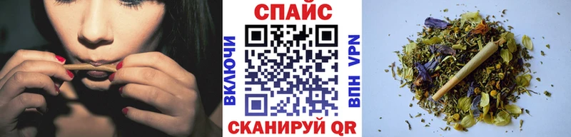 БУТИРАТ оксибутират  mega рабочий сайт  Малгобек 