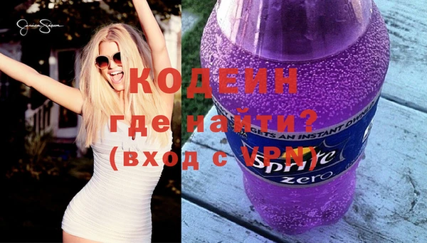 прущая мука Надым