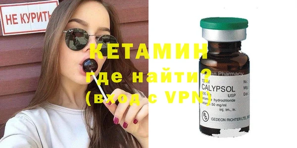 дживик Михайловск