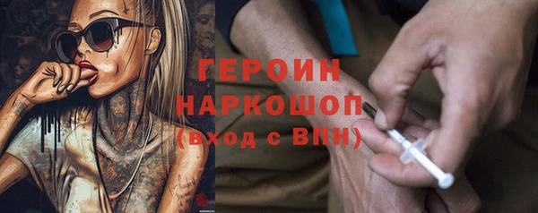 соль курить ск Семилуки