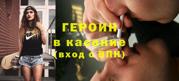 дживик Михайловск