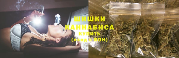 эйфоретик Михайловка
