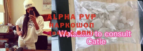 дживик Михайловск