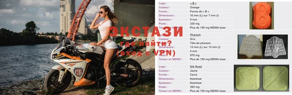 соль ск Михайлов