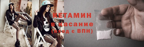 дмт Семикаракорск