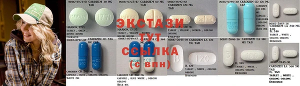соль ск Михайлов
