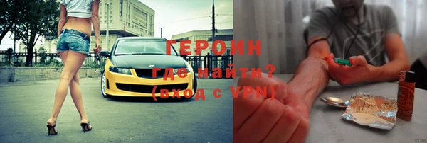 дживик Михайловск