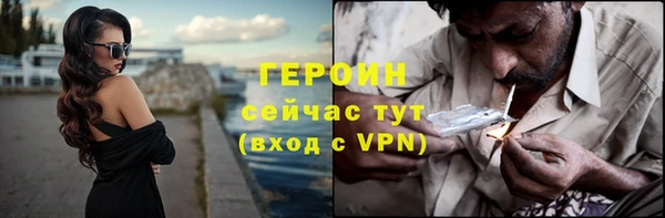 соль ск Михайлов