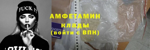 эйфоретик Михайловка