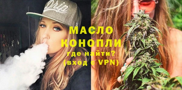 дживик Михайловск
