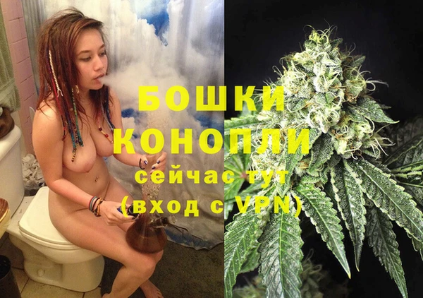 эйфоретик Михайловка