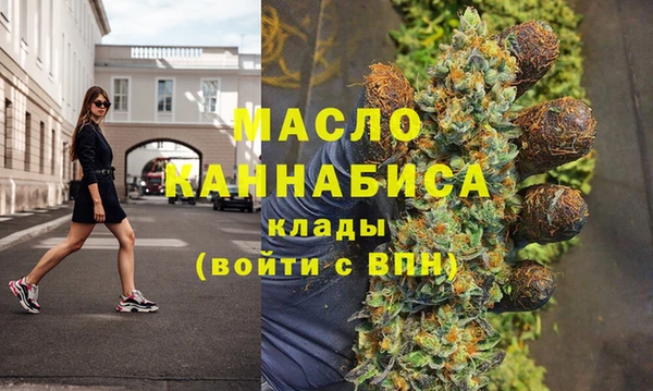 дживик Михайловск