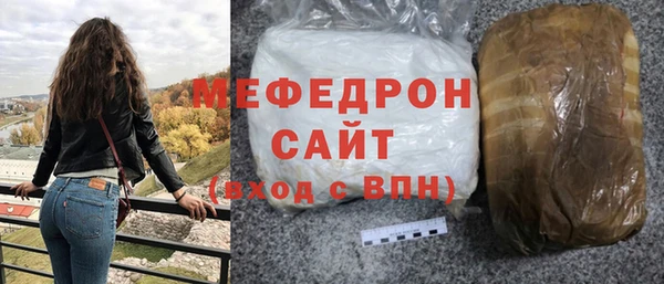 гашиш Медвежьегорск