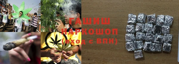 соль ск Михайлов