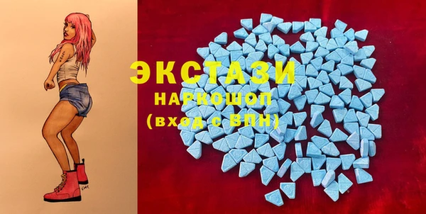 эйфоретик Михайловка