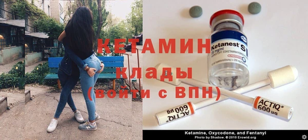 эйфоретик Михайловка