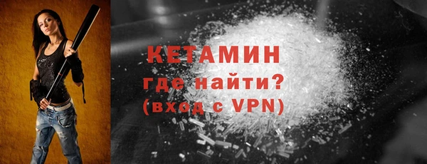 гашиш Медвежьегорск