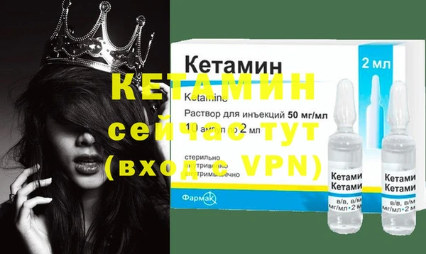 дживик Михайловск