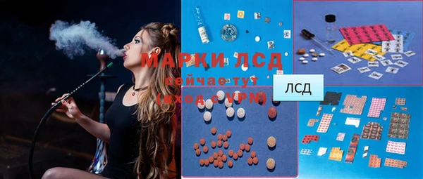 МДПВ Семёнов