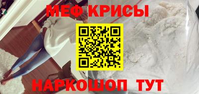 гашик Гусь-Хрустальный