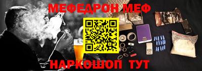 каннабис Апрелевка