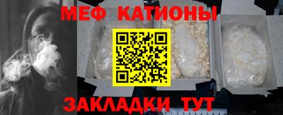 ГАЛЛЮЦИНОГЕННЫЕ ГРИБЫ Апшеронск