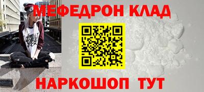 каннабис Апрелевка