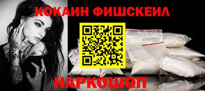 скорость mdpv Гусиноозёрск