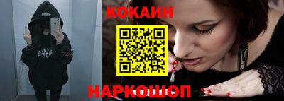 каннабис Апрелевка