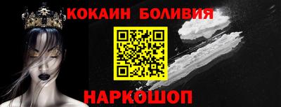 трава Донской