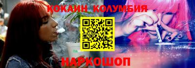 гашик Гусь-Хрустальный