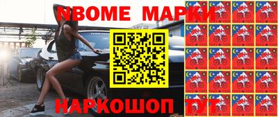 дживик Дубна