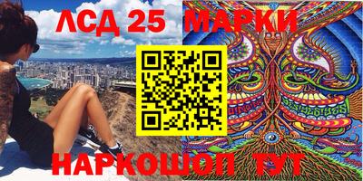 скорость mdpv Гусиноозёрск
