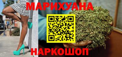 стаф Комсомольск-на-Амуре