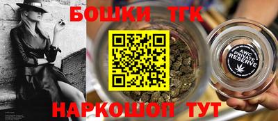 скорость mdpv Гусиноозёрск