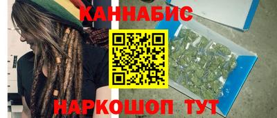 гашик Гусь-Хрустальный