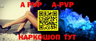 кокаин перу Гусев