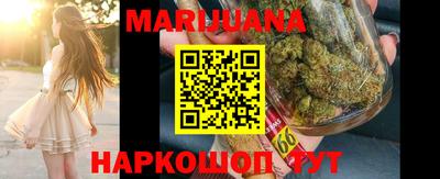 трава Донской