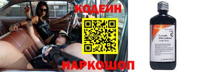 скорость mdpv Гусиноозёрск