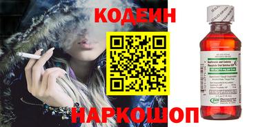 скорость mdpv Гусиноозёрск