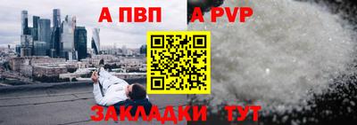 МДМА Коммунар