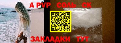 дживик Дубна