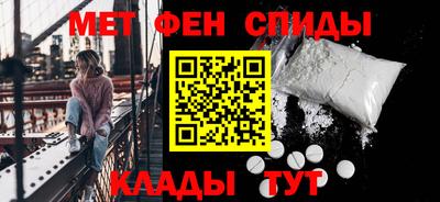 кокаин перу Гусев