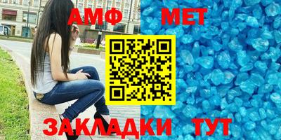 каннабис Апрелевка