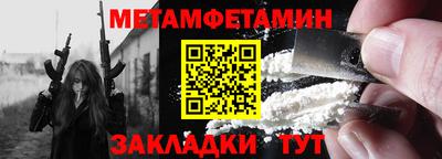 скорость mdpv Гусиноозёрск