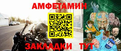 кокаин перу Гусев