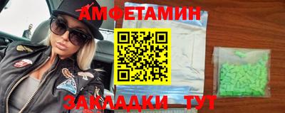 каннабис Апрелевка